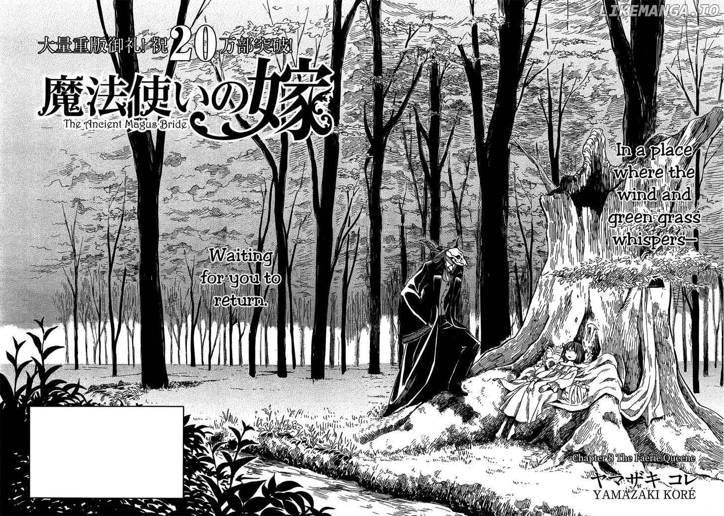 The Ancient Magus Bride, Chapter 8 image 06